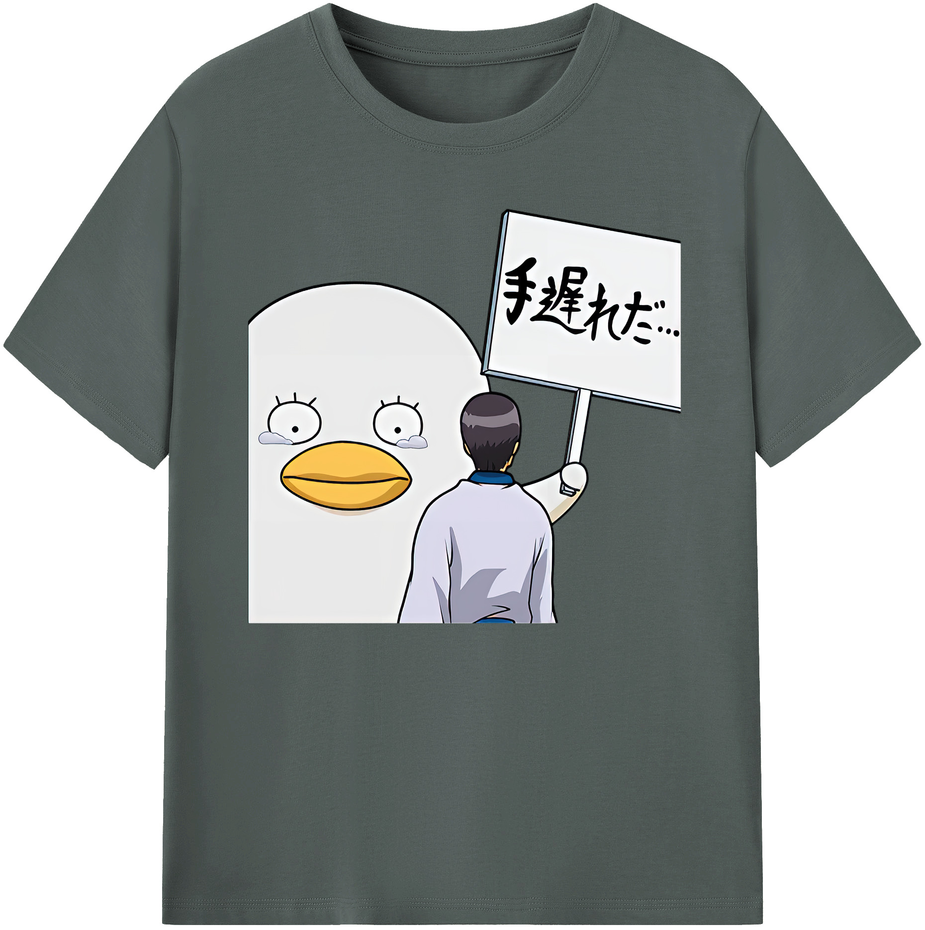 （画像用） ぎんたま 坂田銀時（さかたぎんとき） 神楽 志村新八（しむら しんぱち） GINTAMA Sakata Gintoki Kagura Shimura Shinpachi 綿100％ メンズ半袖Tシャツ｜肌触りやわらか＆通気性